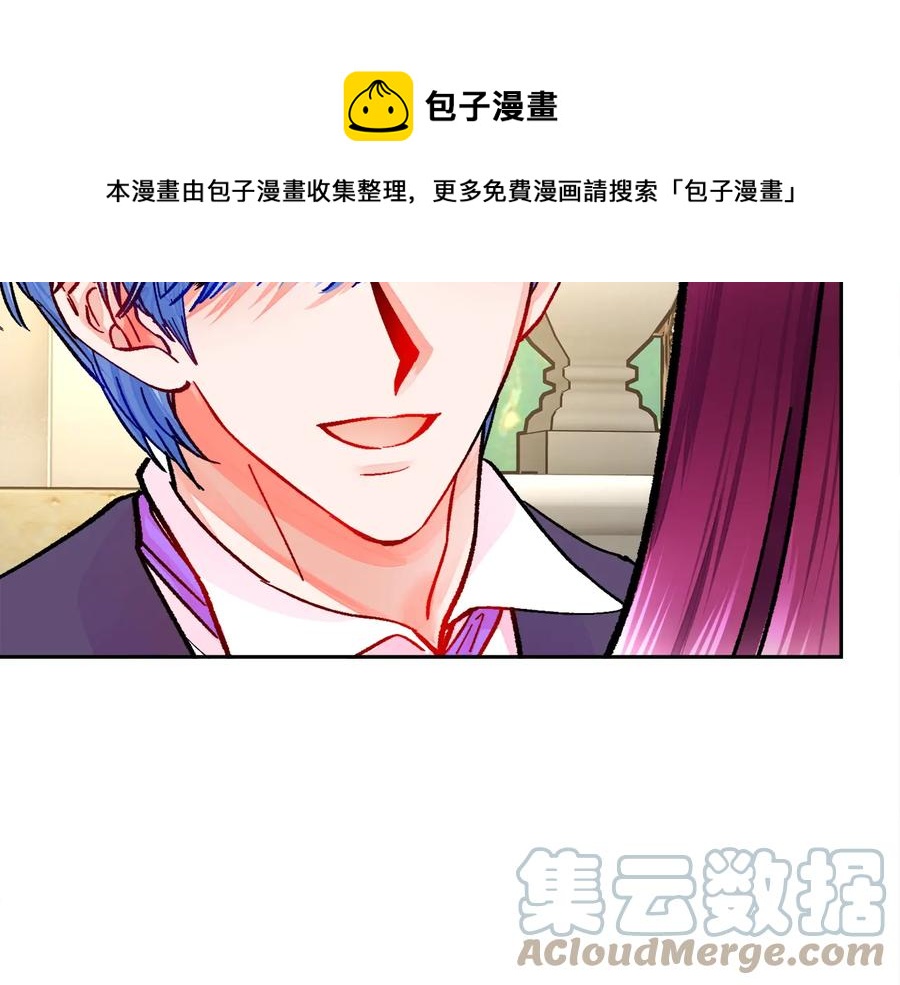 第30话 如果我不是贝莱呢？48