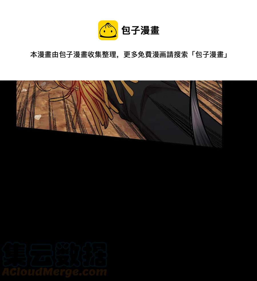 第40话 祭日28