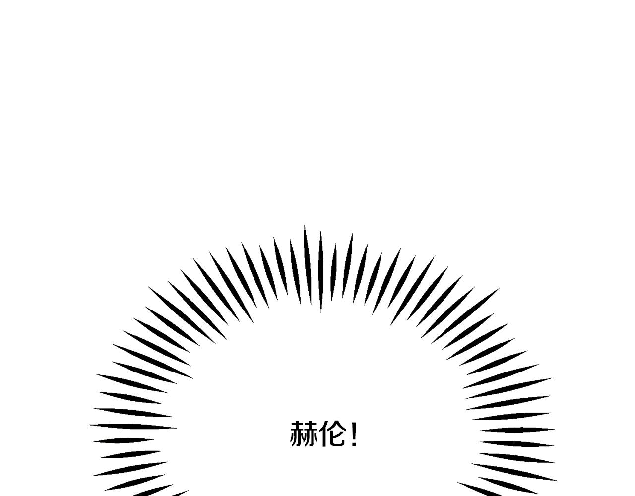第109话 求婚对象24