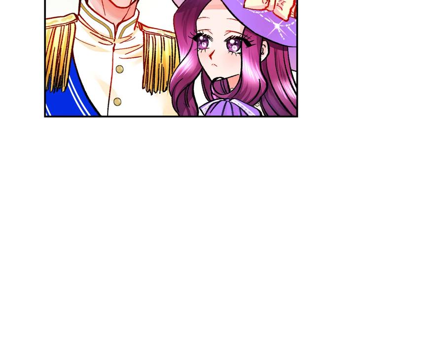 第27话 无中生友161