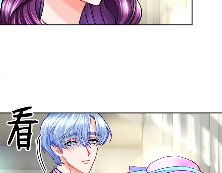 第7话 只要看着我就好50