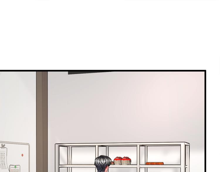第66话 畅想婚后生活178