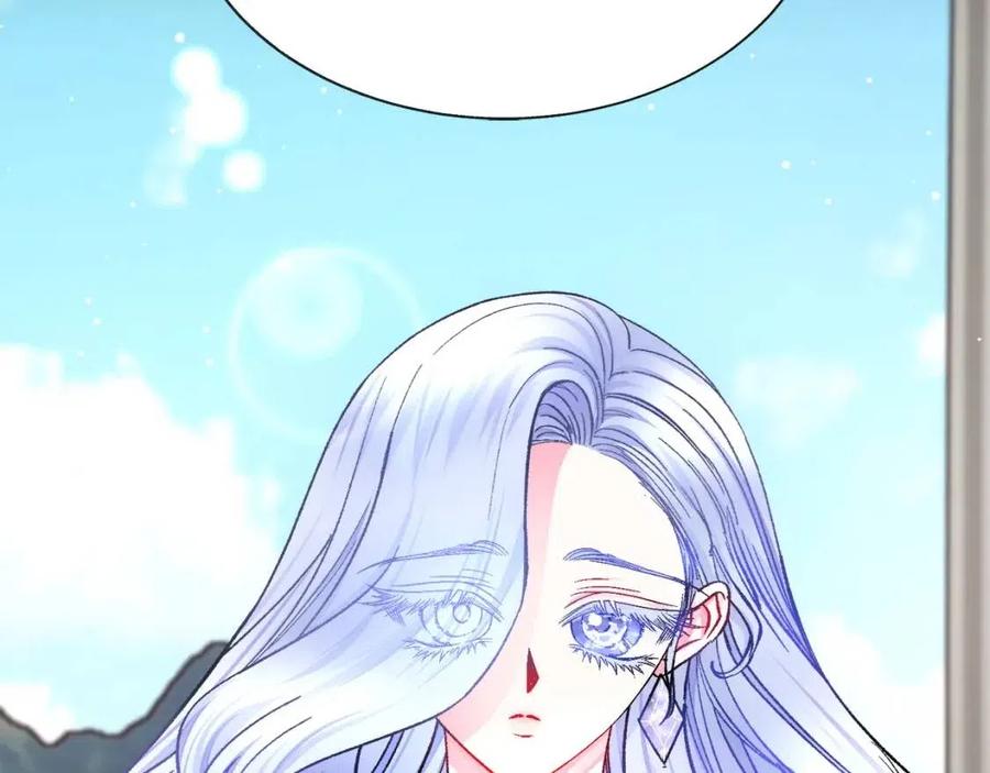 第104话 交往申请71