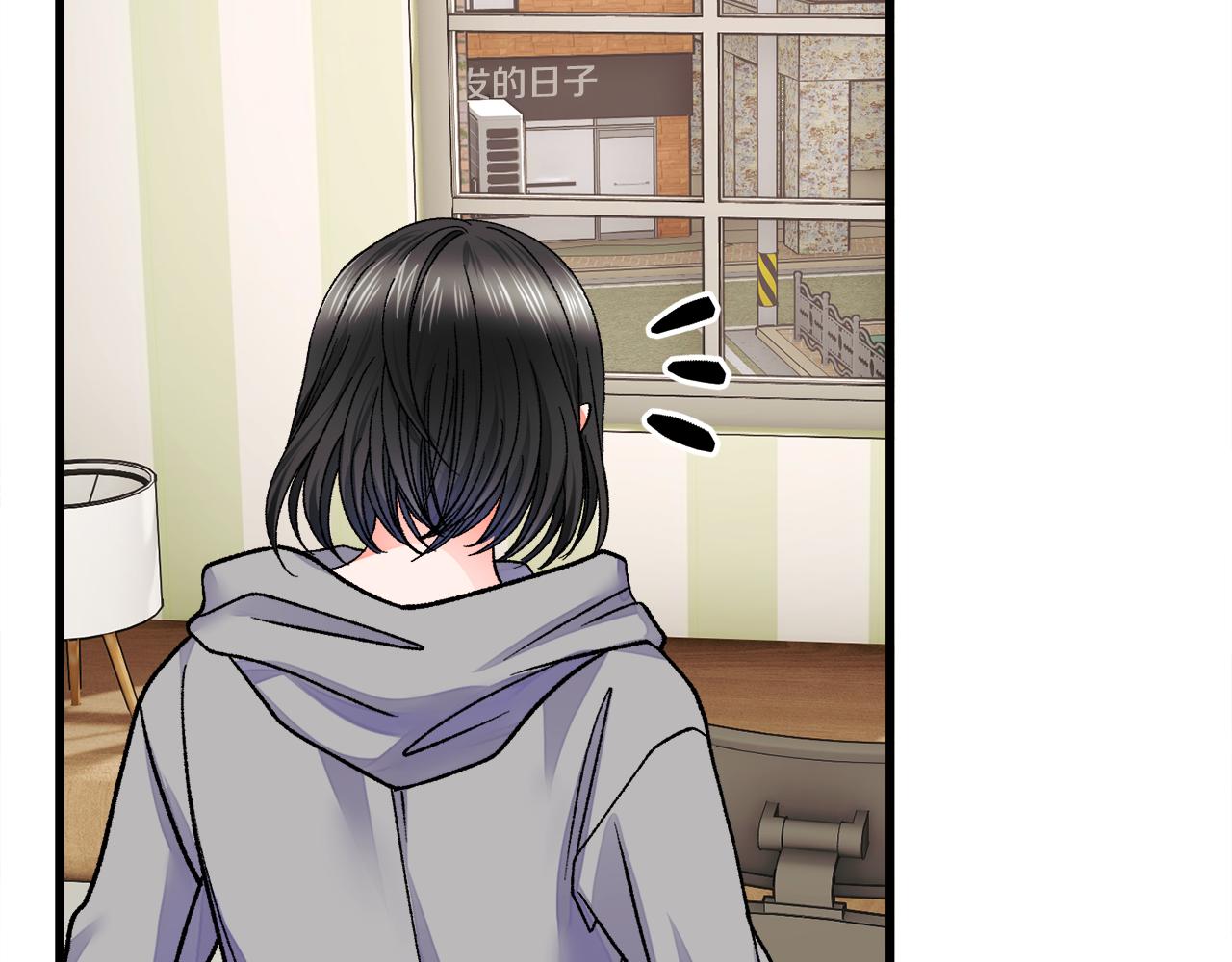 第80话 别想赖账37