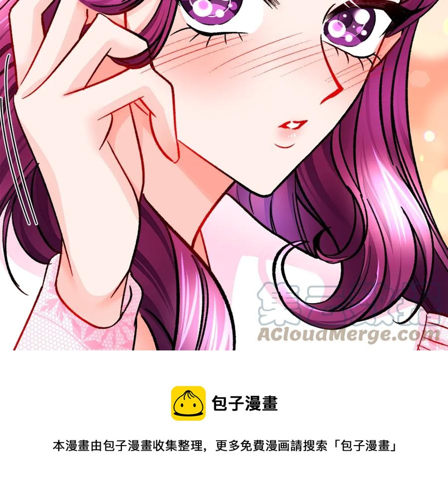 第46话 光想想就很幸福80