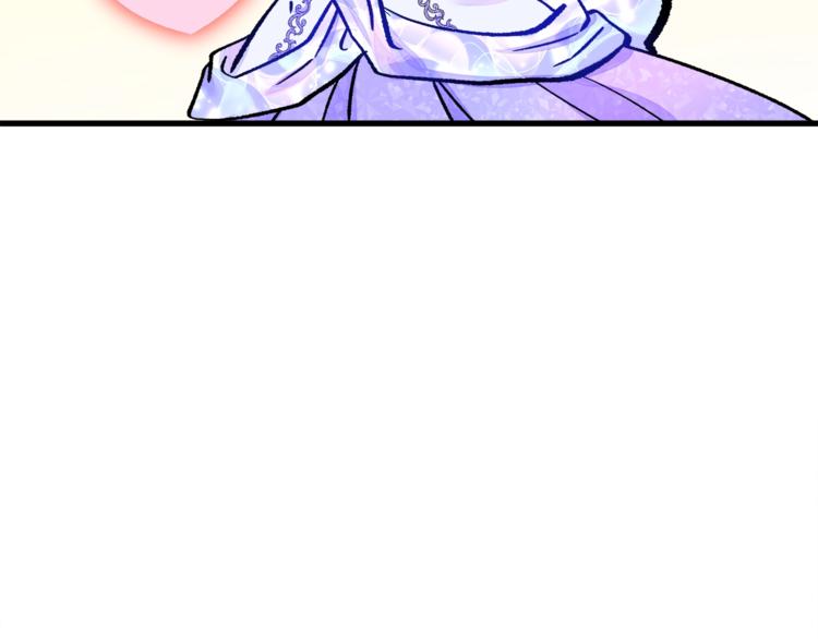 第55话 掌上明珠165