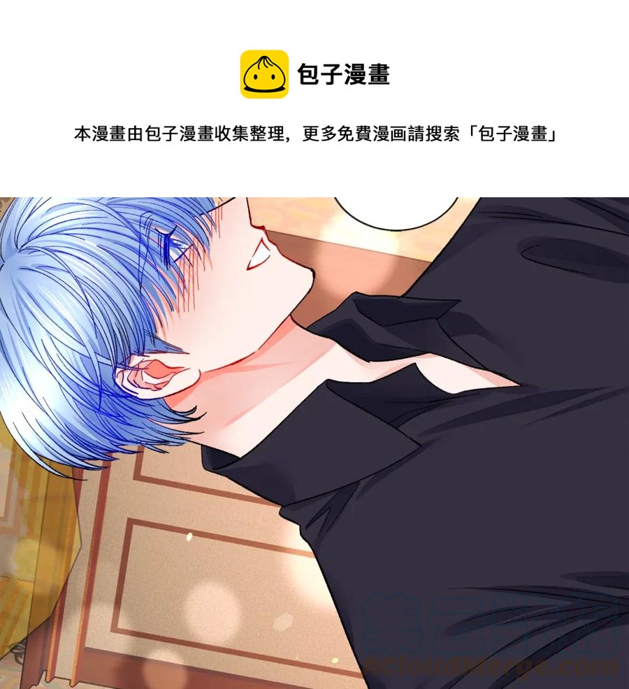 第46话 光想想就很幸福88
