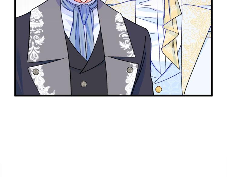 第55话 掌上明珠167