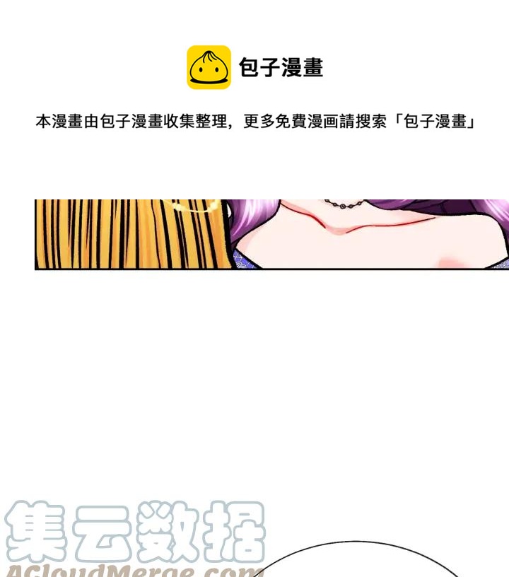 第15话 哭出来吧56
