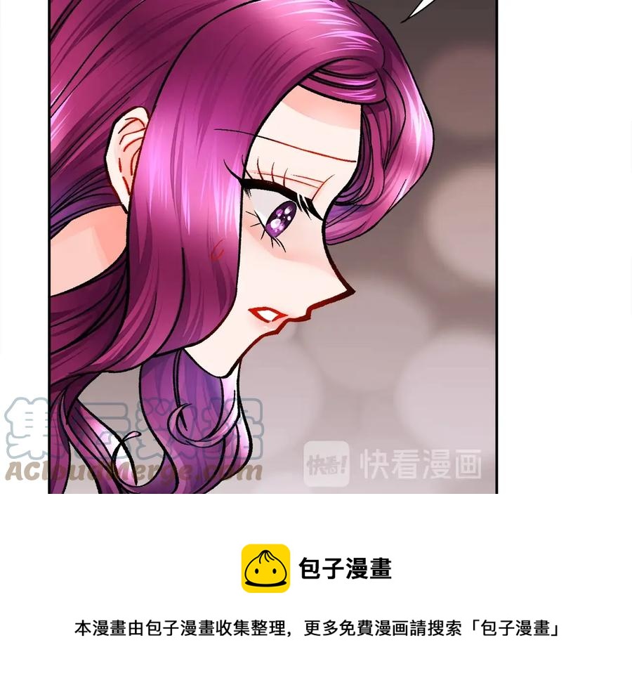 第34话 我的身体好用吗100