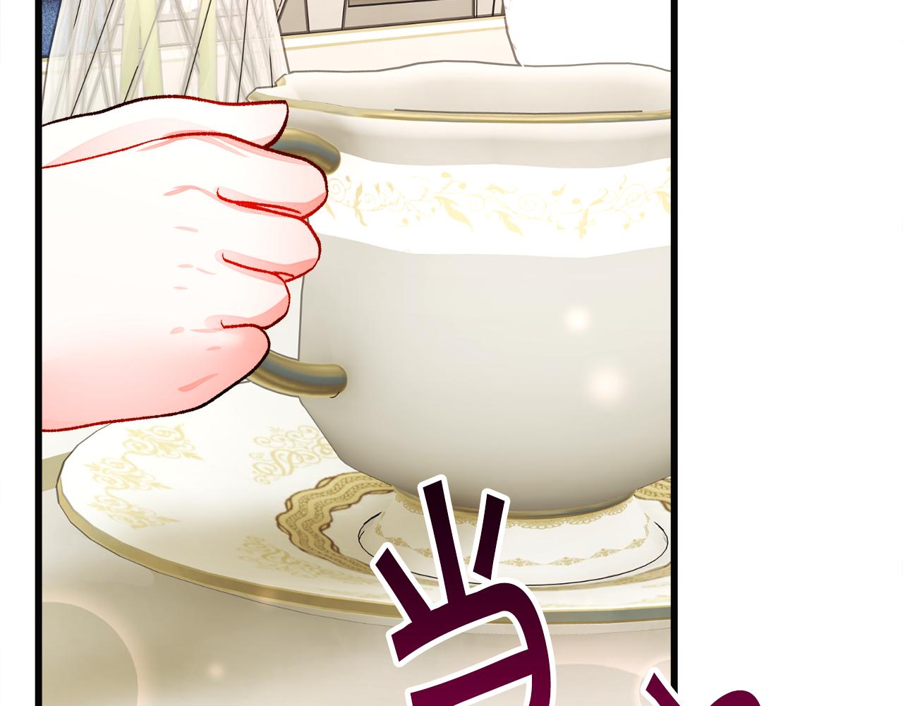 第89话 好婆婆105
