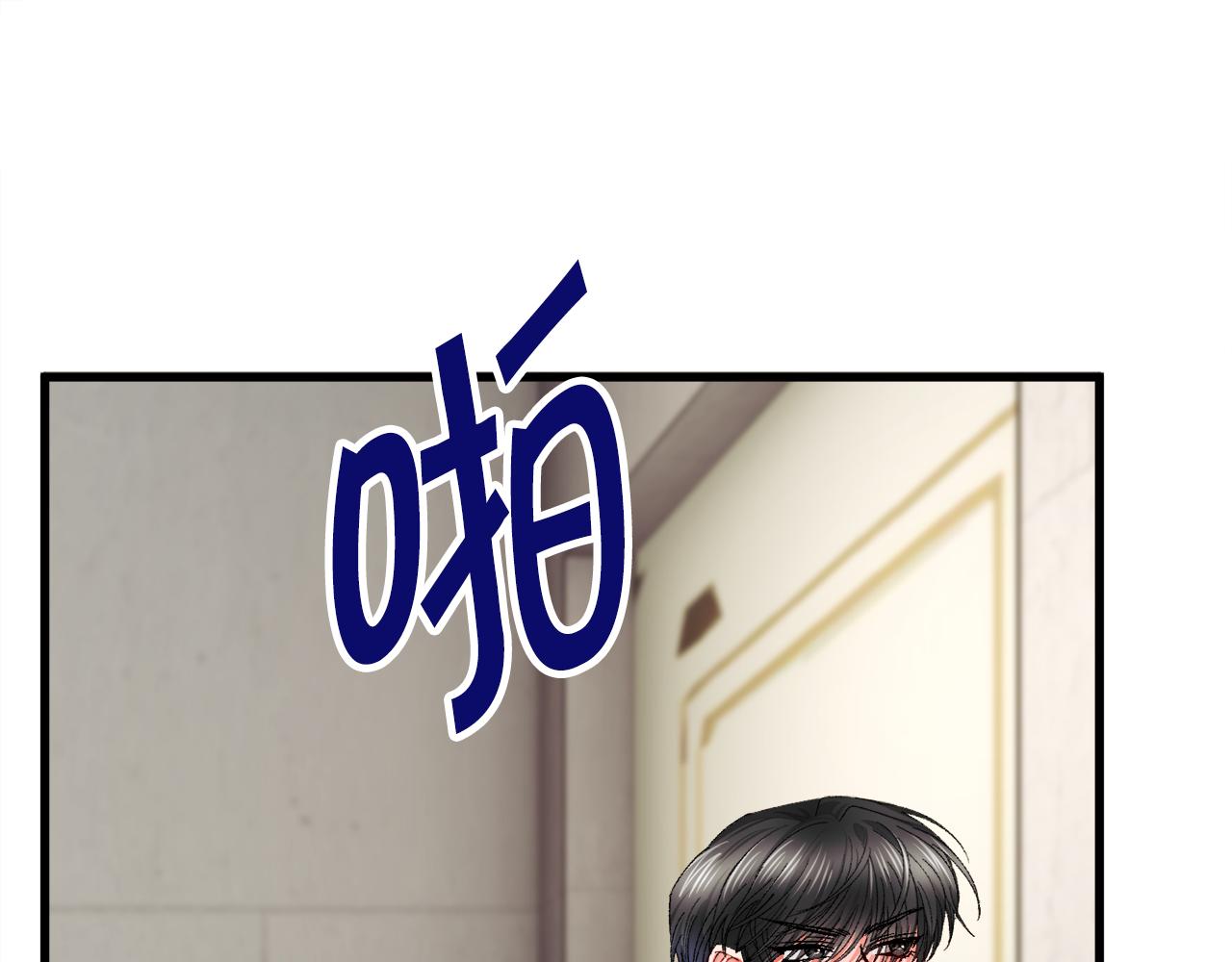 第81话 回不了家70