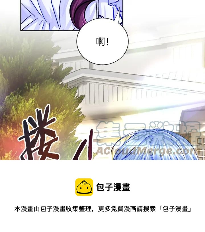第10话 第一次牵手144