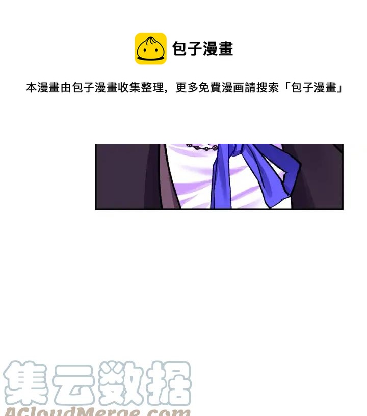 第15话 哭出来吧16