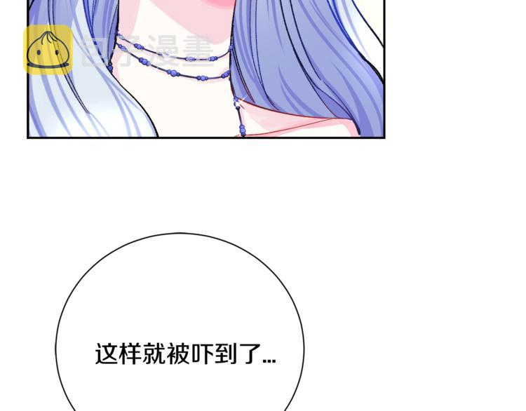 第4话 名场面预警46