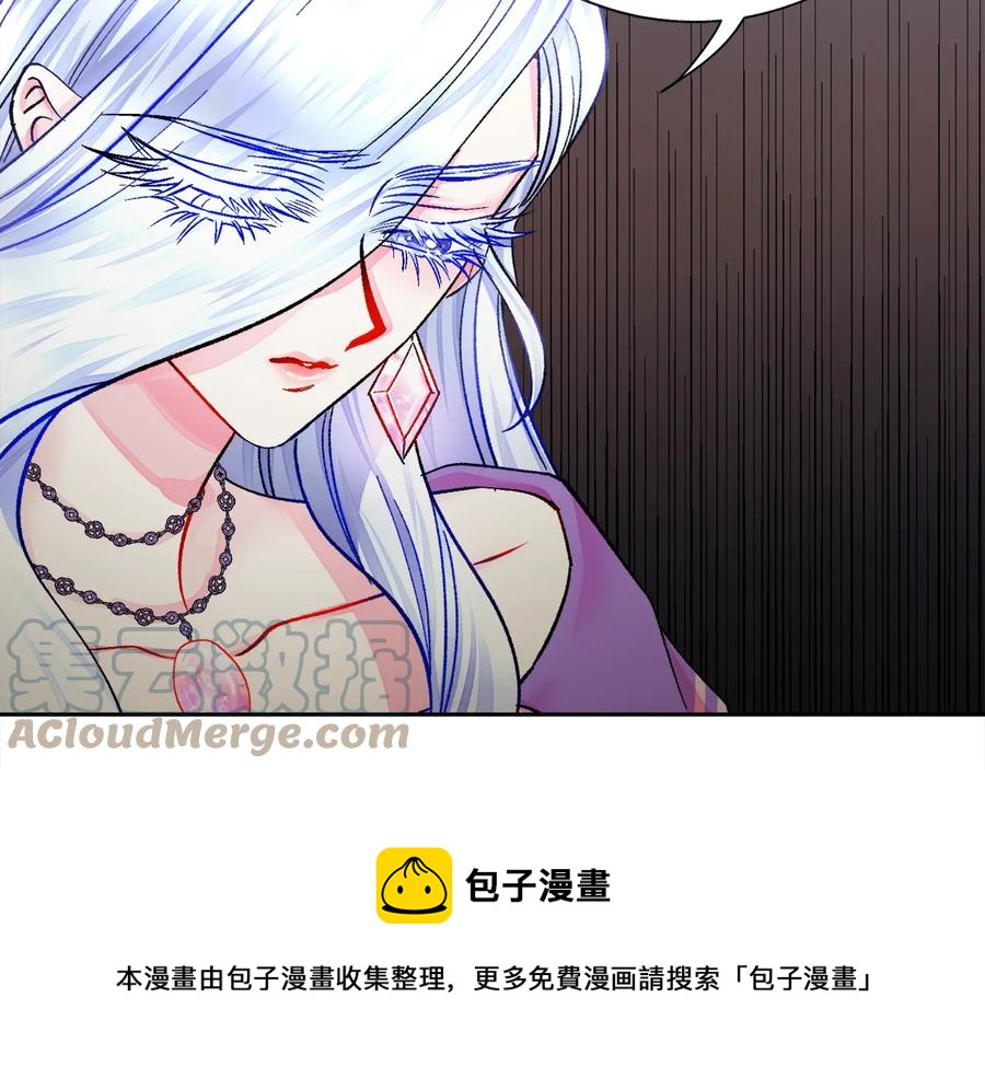 第24话 为什么要慌张呢？136