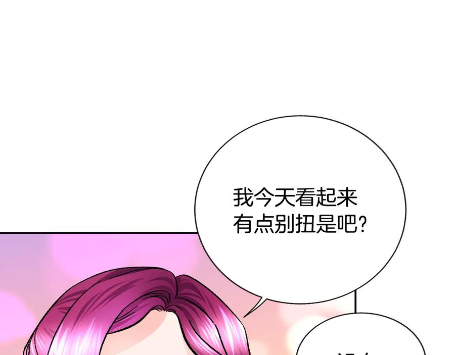 第26话 订婚礼服101