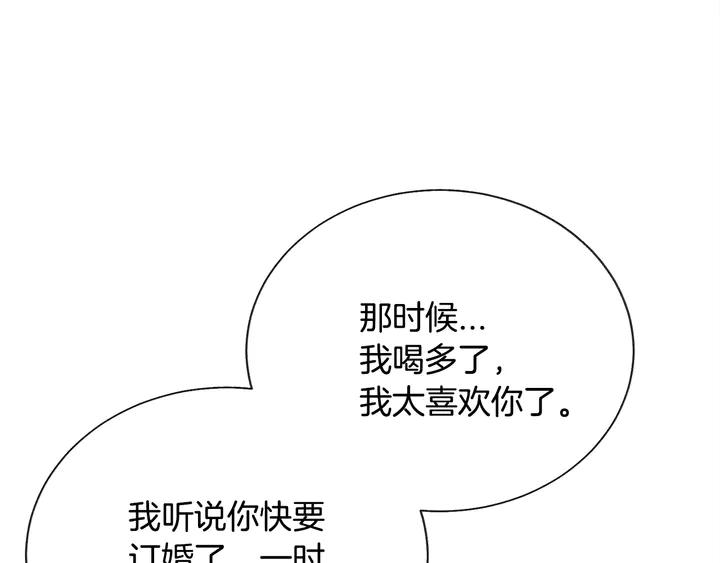 第18话 拷问118
