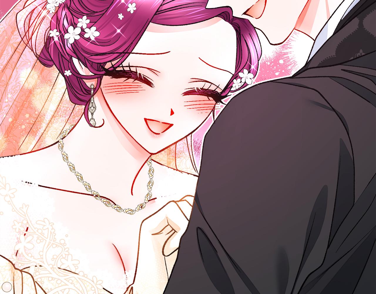 完结篇 结婚151