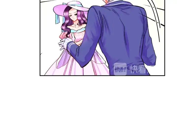 第7话 只要看着我就好7