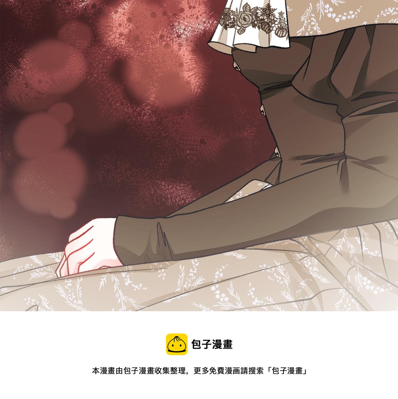 第91话 婆媳和睦116