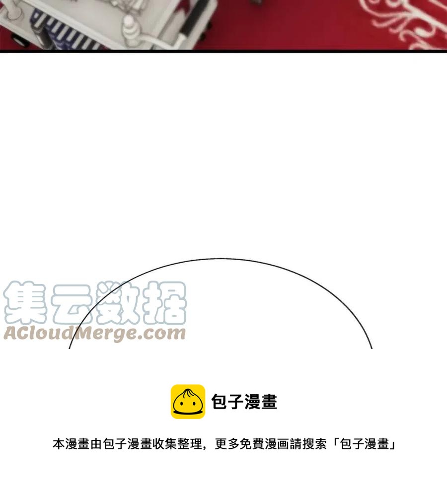 第105话 实现愿望20