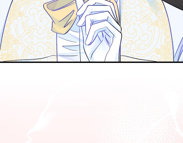 第56话 可怕的记忆126