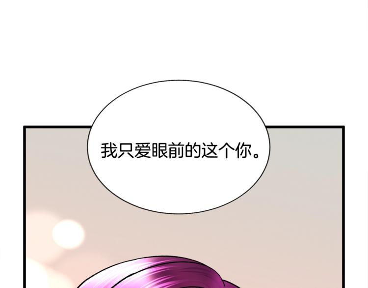 第49话 好像小狗勾55