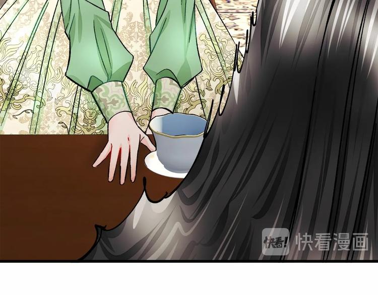 第53话 关于吻技83