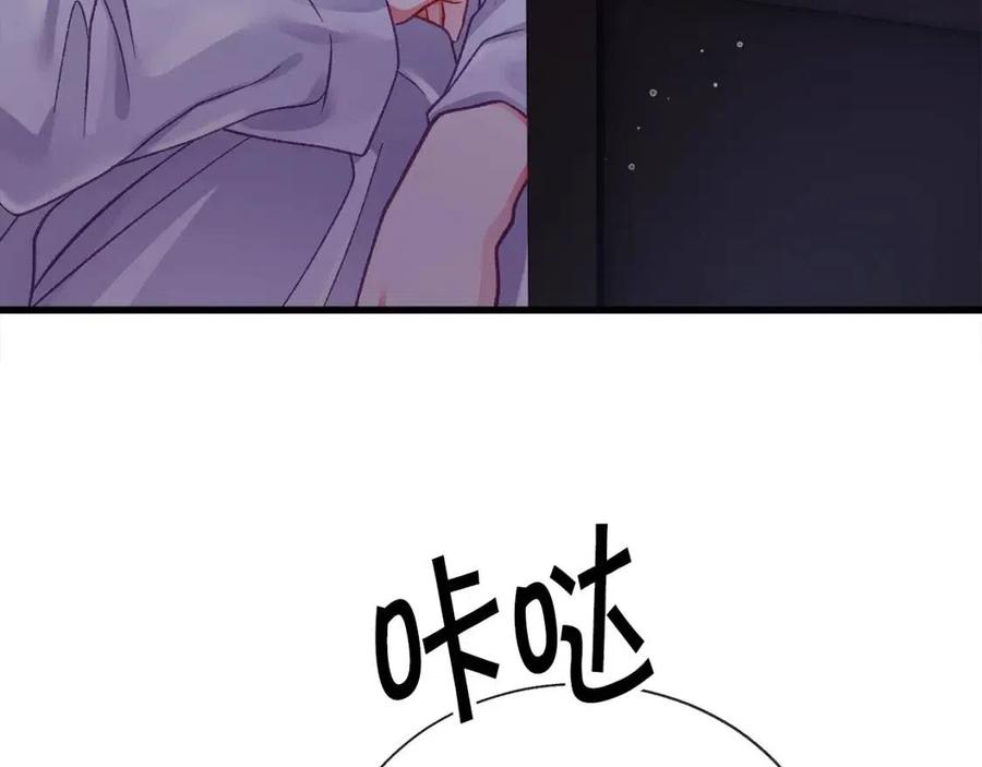第105话 实现愿望138