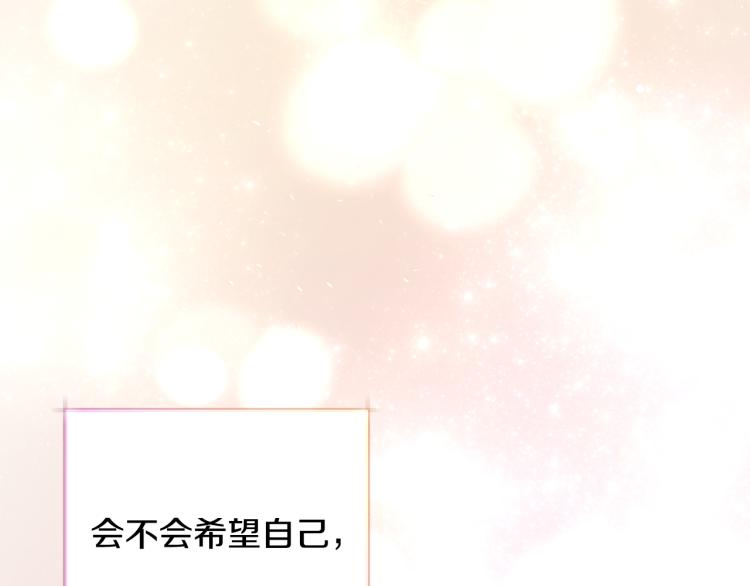 第70话 公爵的纠缠31
