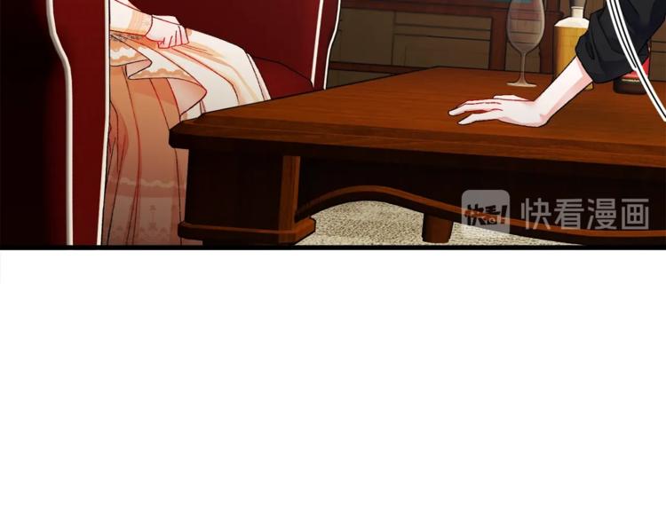 第49话 好像小狗勾113