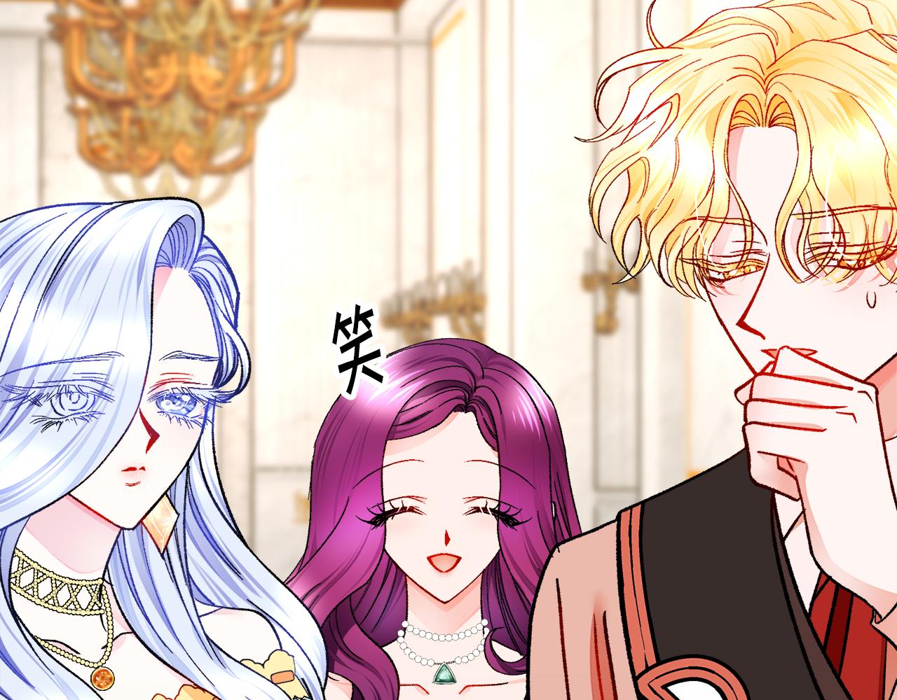 第76话 皇兄的爱情57
