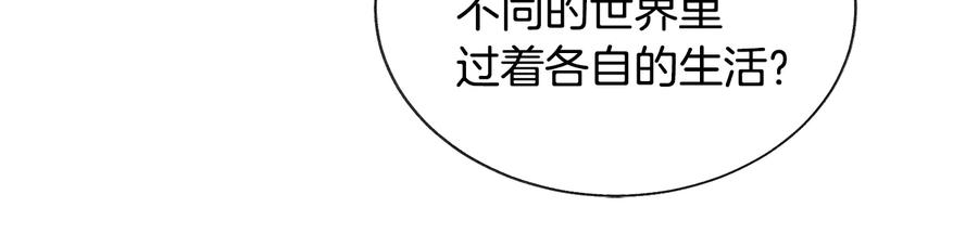 第34话 我的身体好用吗62