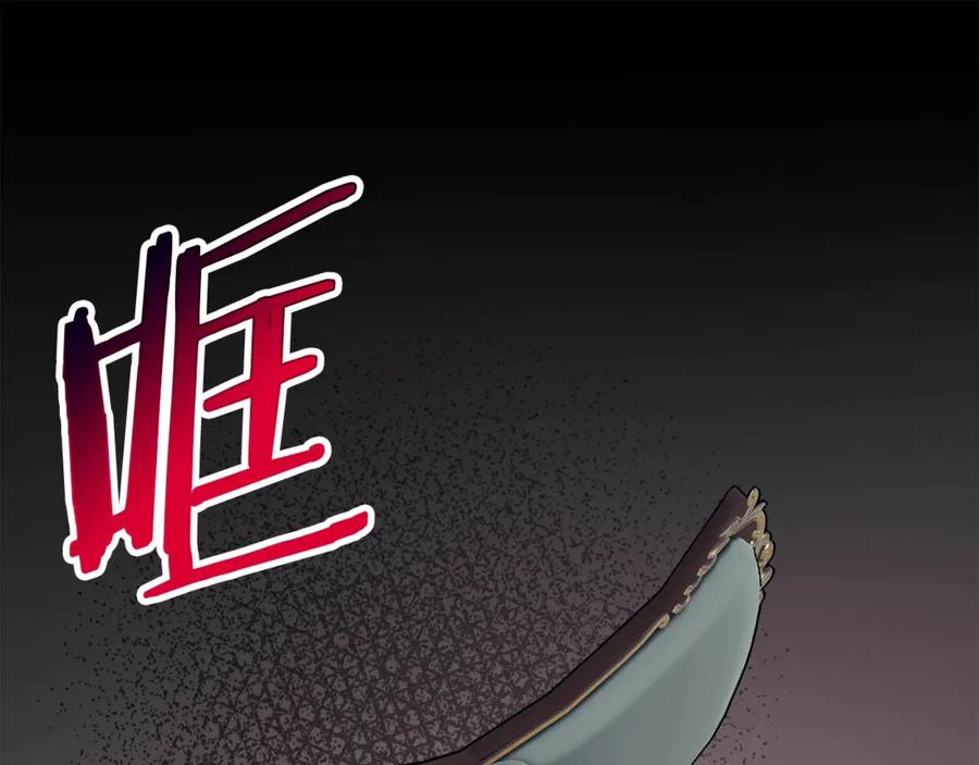 第37话 好久不见，赫伦69
