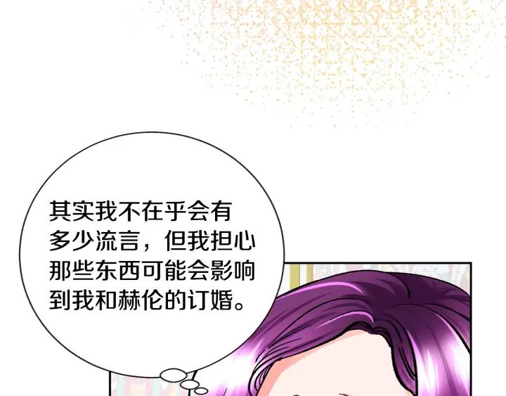 第15话 哭出来吧47