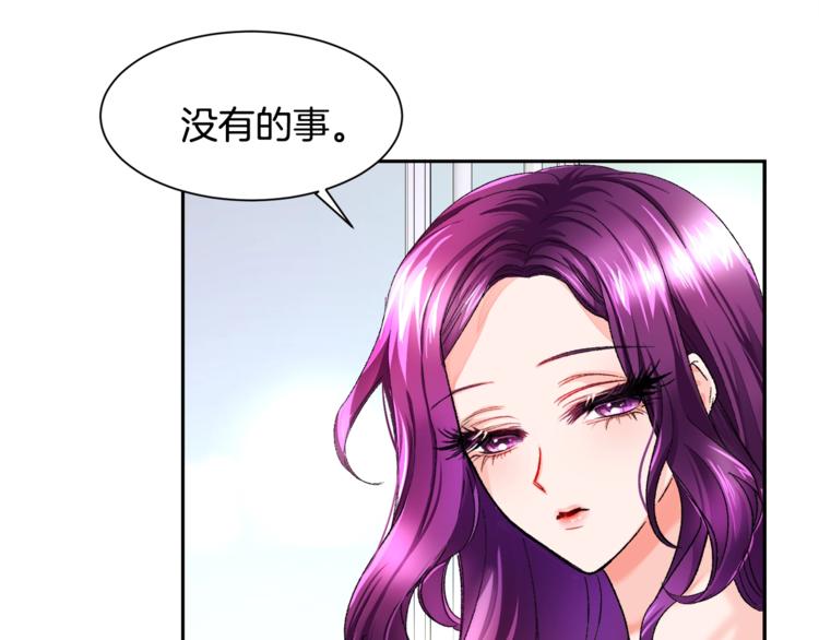 第1话 做个了断18