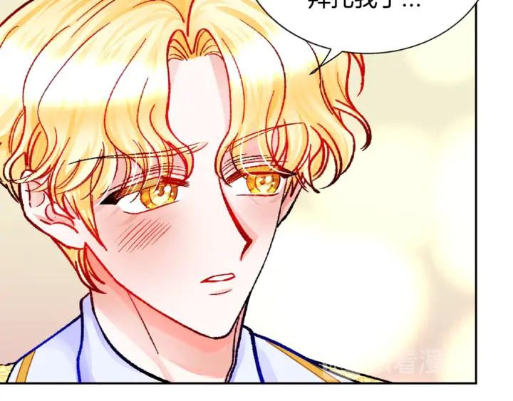 第18话 拷问94
