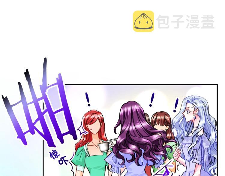 第4话 名场面预警39