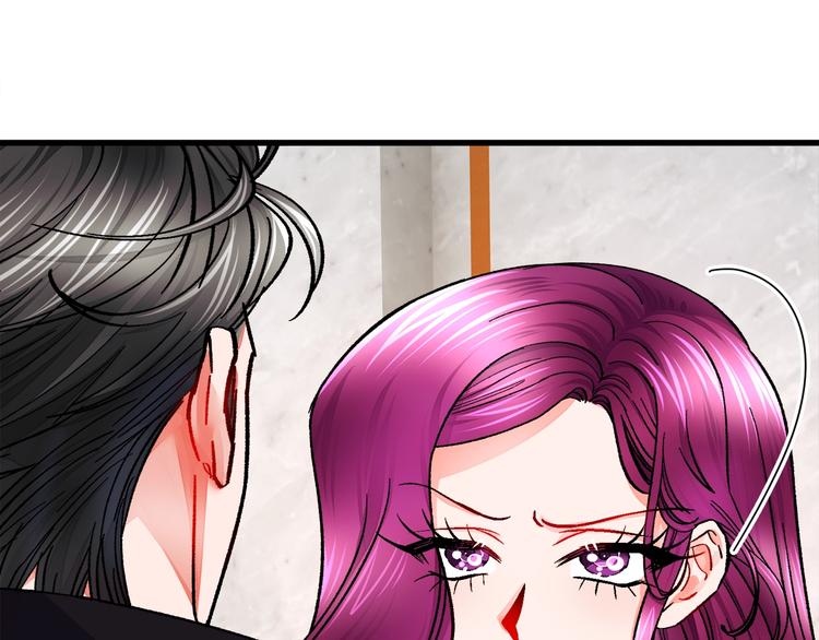 第48话 不跑等什么？122