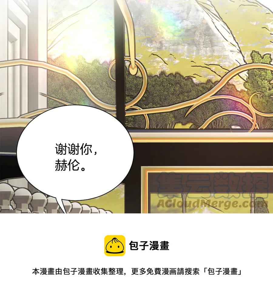 第61话 探望夏诺92