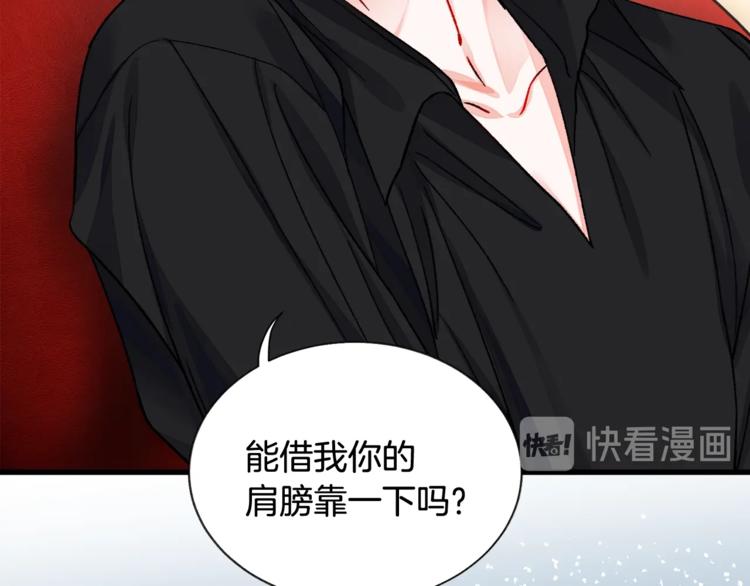 第49话 好像小狗勾137