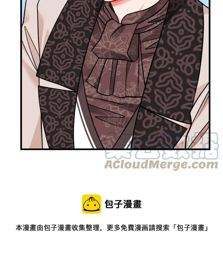 第97话 态度转变160