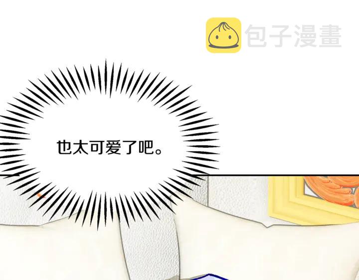 第18话 拷问29
