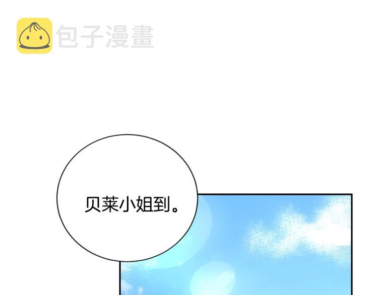 第6话 当断则断，超帅气102