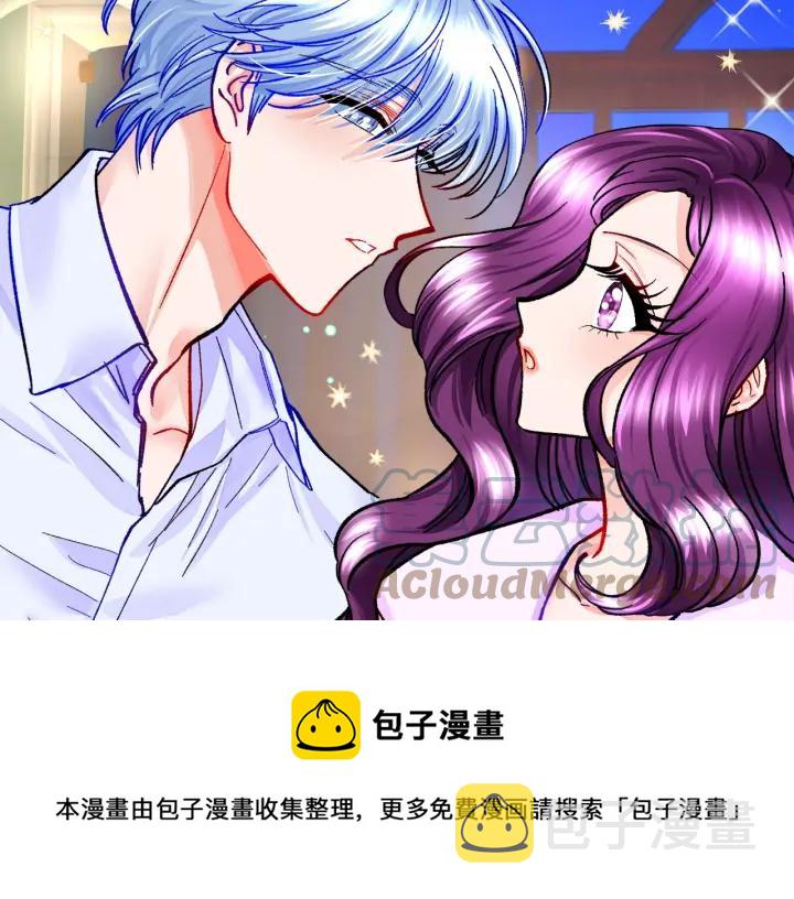 第12话 全世界都想和我订婚156
