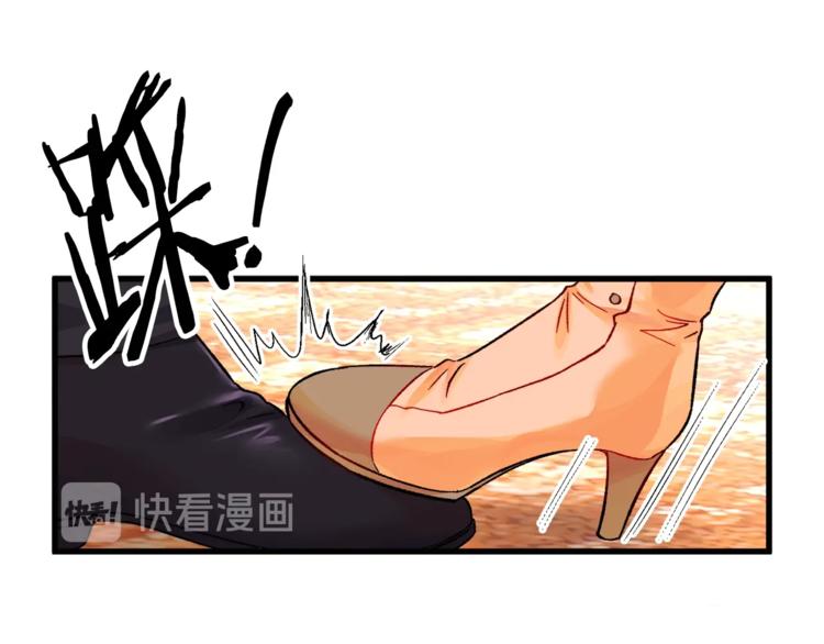 第48话 不跑等什么？56