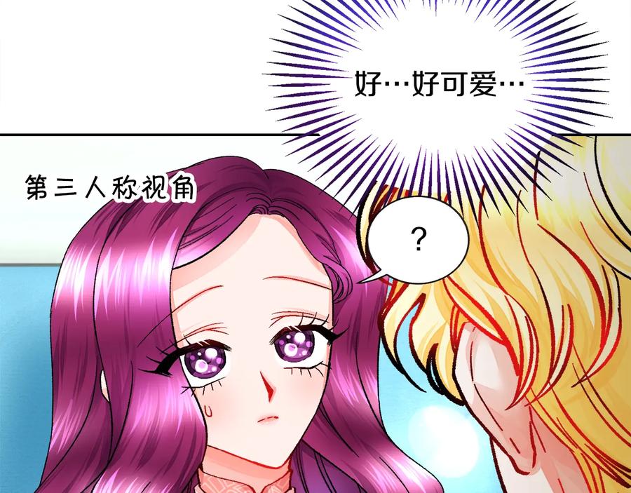 第31话 你们是相爱的吗？35