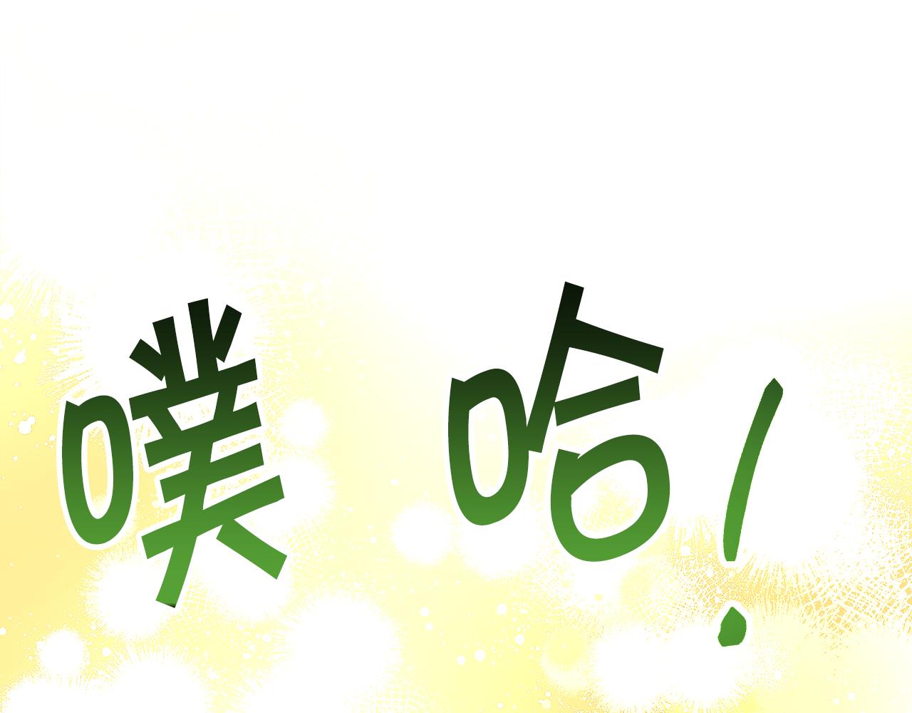 第93话 父母相见69