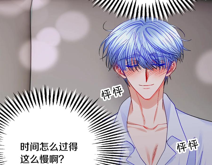 第43话 回到过去79